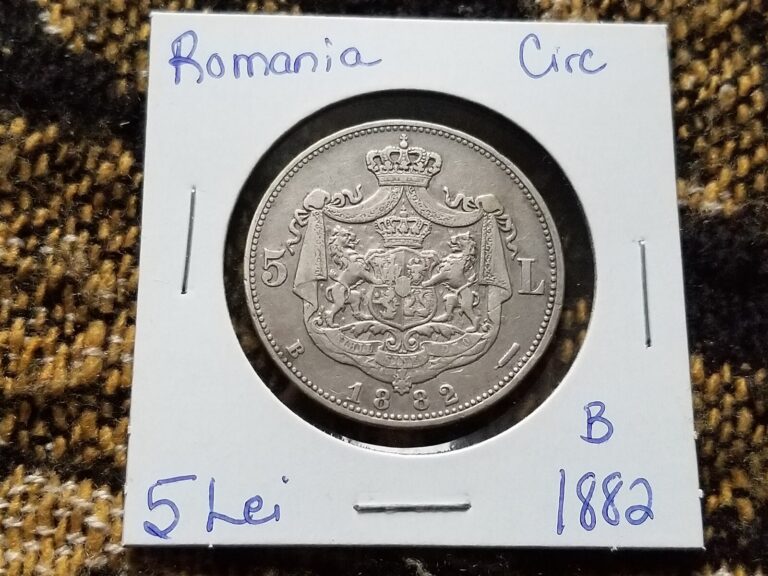 Read more about the article Romania 5 Lei 1882 B Silver Circulated