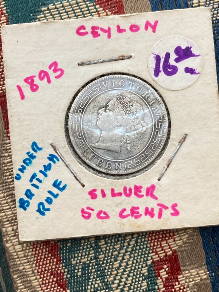 Read more about the article 1893 Ceylon (Sri Lanka) Silver 50 Cents Coin