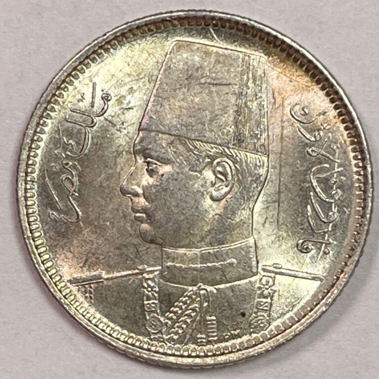 Read more about the article 1937-1942 Egypt 2 Piastres Farouk Brilliant Uncirculated BU Coin #19225