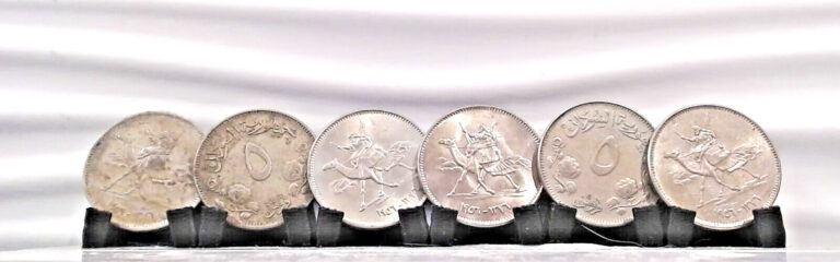 Read more about the article LOT OF 6 SUDAN 5 GHIRSH 1956 KM 35.1