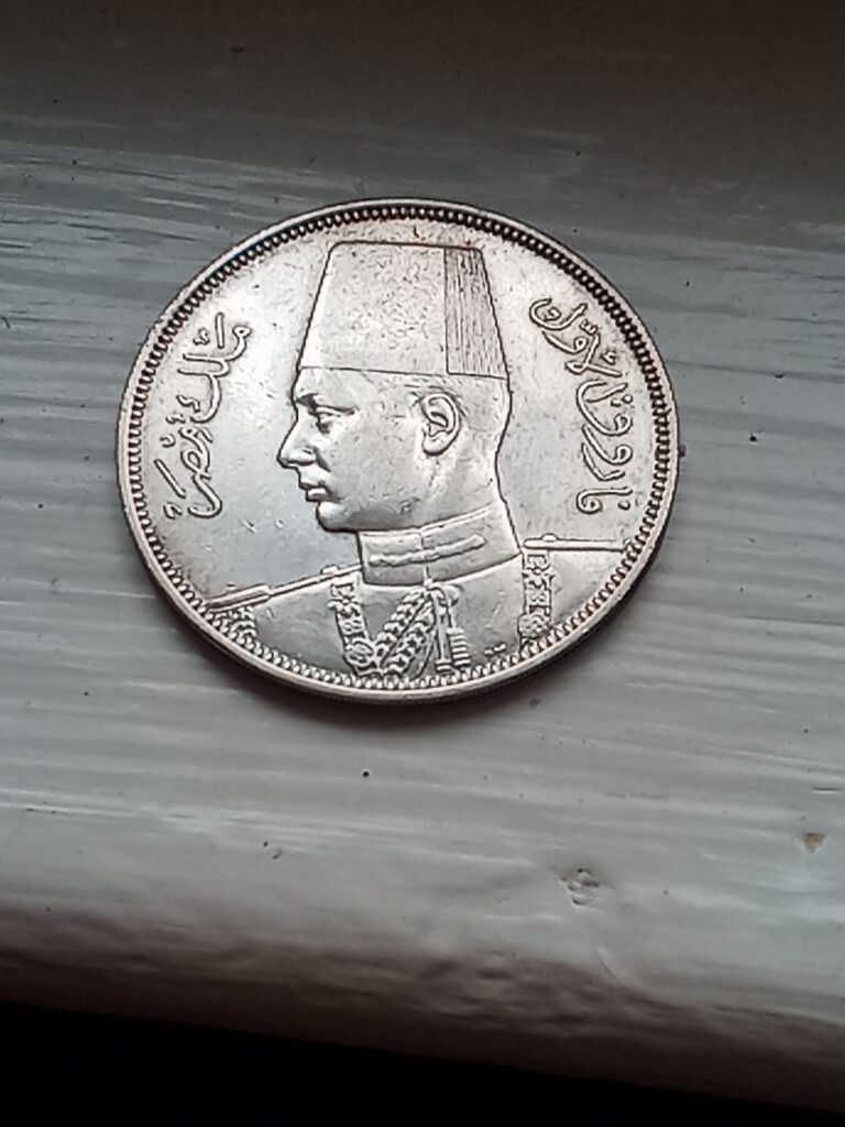 Read more about the article 1937 Egypt 10 Piastres .833 Silver 14 grams. Better Grade Nice Coin
