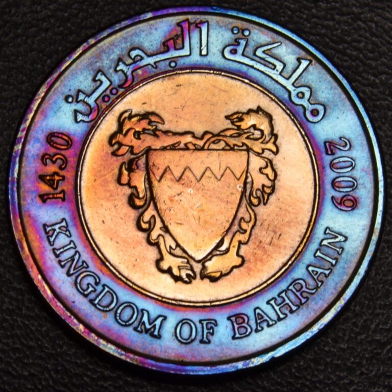Read more about the article 2009 Bahrain 100 Fils UNIQUE rainbow toning KM#26.2 (L21-1)