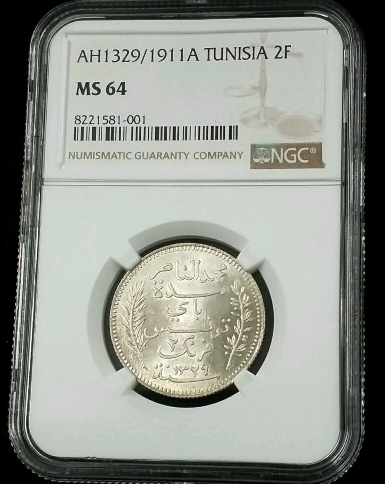 Read more about the article 1911A Tunisia 2 Franc Silver Coin AH1329/1911 #3807