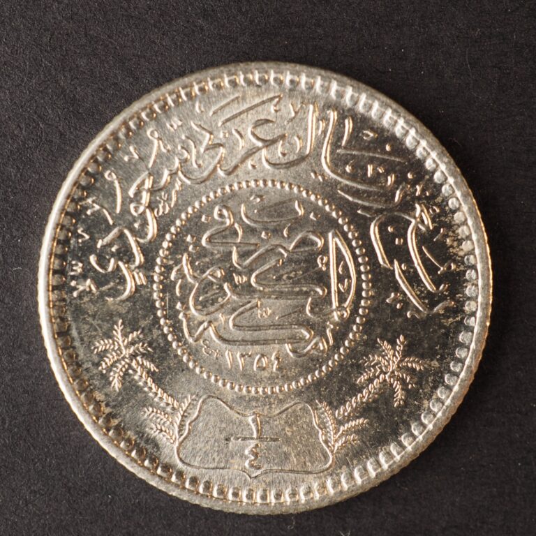 Read more about the article 1935 Saudi Arabia Silver 1/4 Riyal – NICE UNC SILVER COIN! – FREE SHIPPING M6389