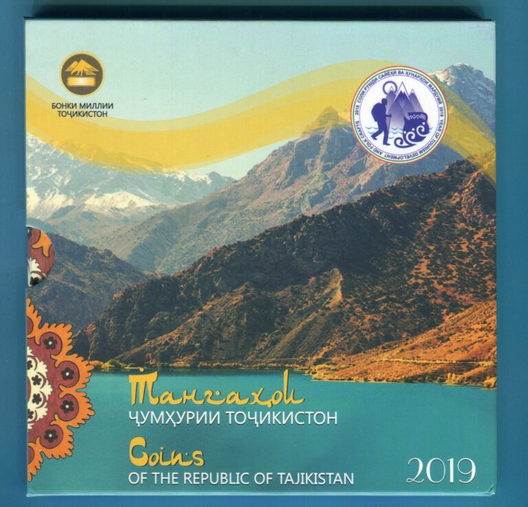 Read more about the article TAJIKISTAN: completed 9 coins 1 diram – 5 Somoni 2019 Mint set in Blister BU (1)