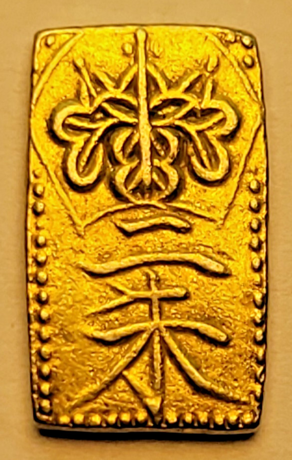 Read more about the article Samurai Gold 1832-1858 (Tempo Era) Gold Nishu-Kin BEAUTIFUL COIN