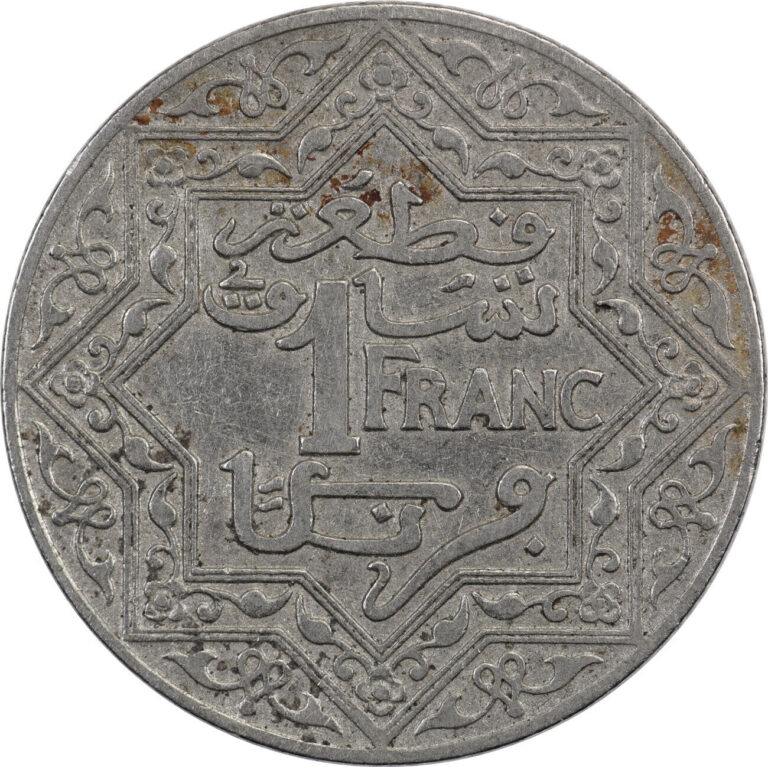 Read more about the article Morocco – 1 Franc – ND (1921)