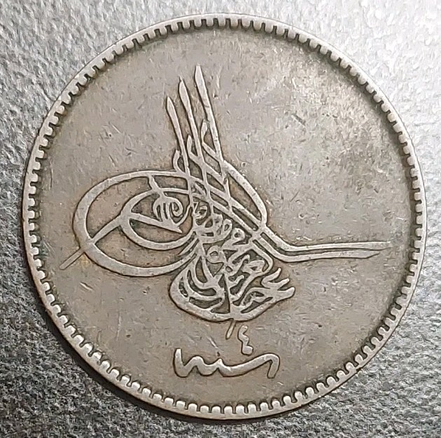 Read more about the article 1864 Turkey 1277/4 Ottoman Empire 10 Para Bronze Old Coin XF KM 700