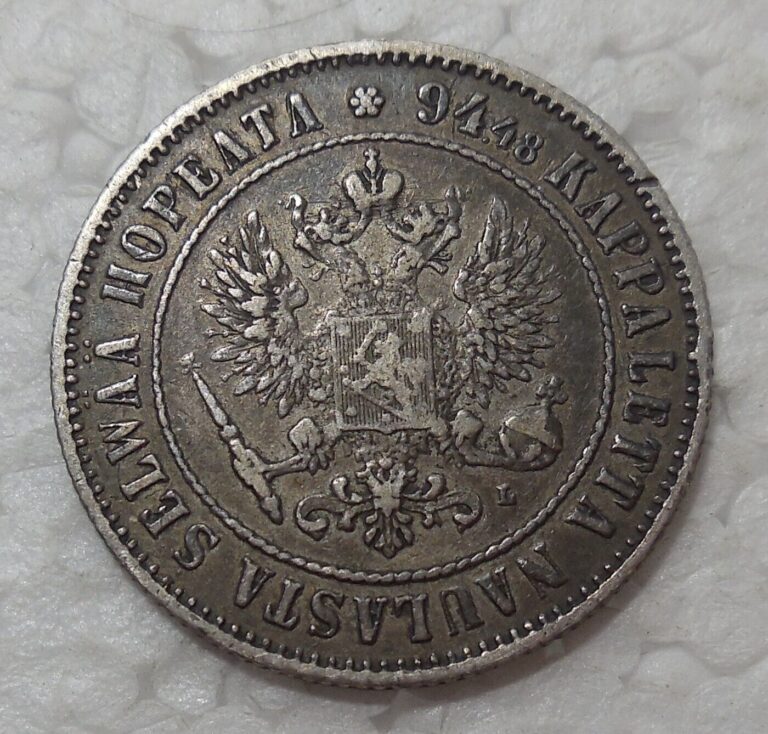 Read more about the article 1892 L FINLAND 1 MARKKA SILVER COIN