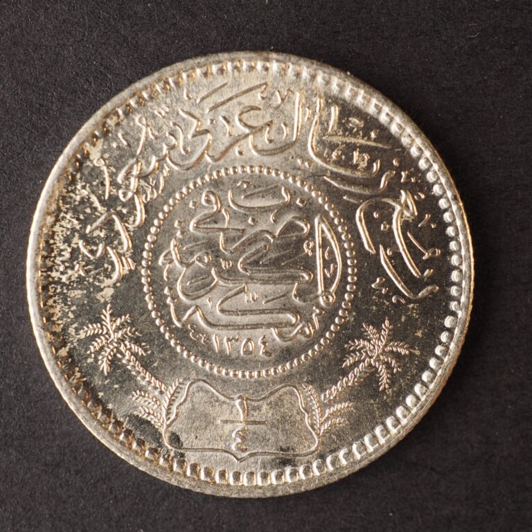 Read more about the article 1935 Saudi Arabia Silver 1/4 Riyal – NICE UNC SILVER COIN! – FREE SHIPPING M6388