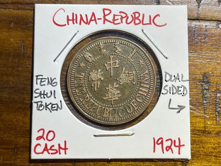 Read more about the article China 🇨🇳 1924 20 Cash/Korea 🇰🇷 1906 1 Chon Dual Sided Feng Shui TOKEN!