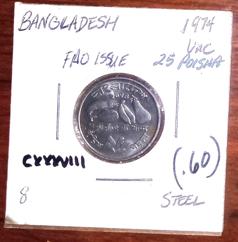 Read more about the article BANGLADESH 1974 25 Poisha Coin; Uncirculated Cond.  Collectible  FREE SHIPPING!!