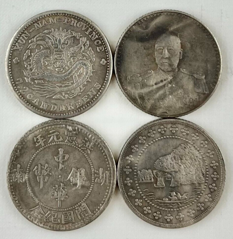 Read more about the article CHINA SILVER COINS OF 10C – C12 (7.3 Candareens) EMPIRE/PROVINCIAL/REPUBLIC