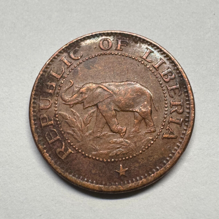 Read more about the article 1975 Liberia 1 Cent – Beautiful Coin – #B-071