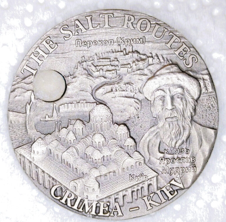 Read more about the article Rare Malawi 20 Kwacha Salt Routes Kyiv Yaroslav the Wise Ukraine 999 Silver Coin