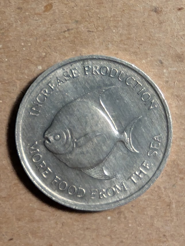 Read more about the article 1971 Singapore 5 Cents