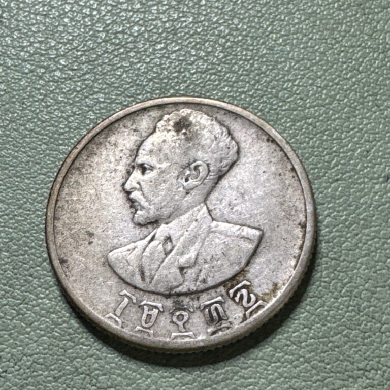 Read more about the article Ethiopia 1944 (EE1936) 50 Cents Silver Coin KM#37 Selassie Crowned Lion Judah