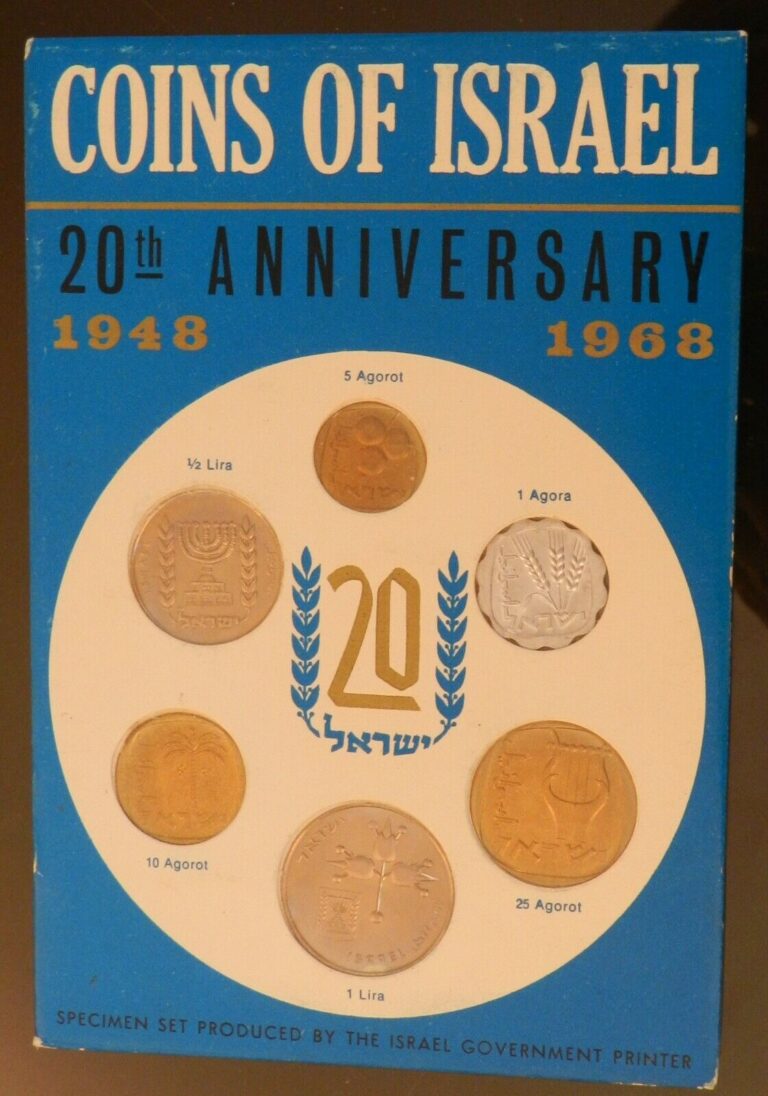 Read more about the article 1968 Israel 20th Anniversary 6 Uncirculated Coins – Jerusalem Specimens See PICS