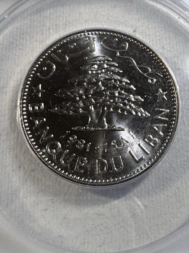 Read more about the article 1981 Lebanon 1 Livre Graded MS 67 by ANACS