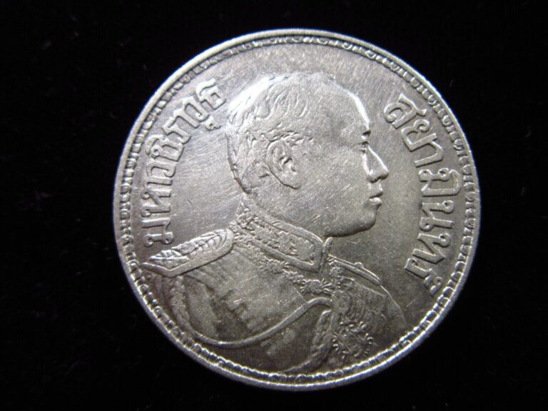 Read more about the article THAILAND 1 BAHT 1917 SILVER BE2460 RAMA VI ประเทศไทย h6444 MONEY COIN
