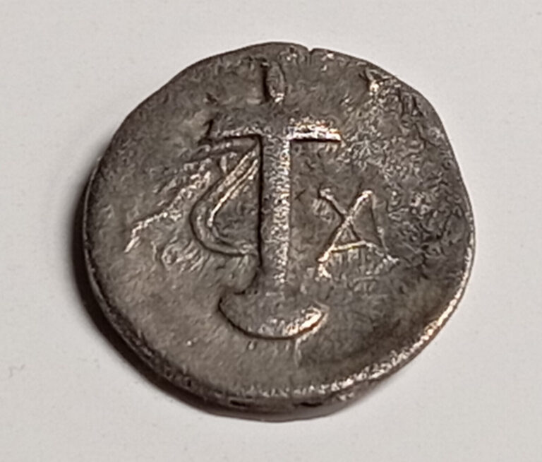 Read more about the article Hemidrachm Greece coin CARIA Kaunos 166-100 BC SNG Keckman 83 Silver