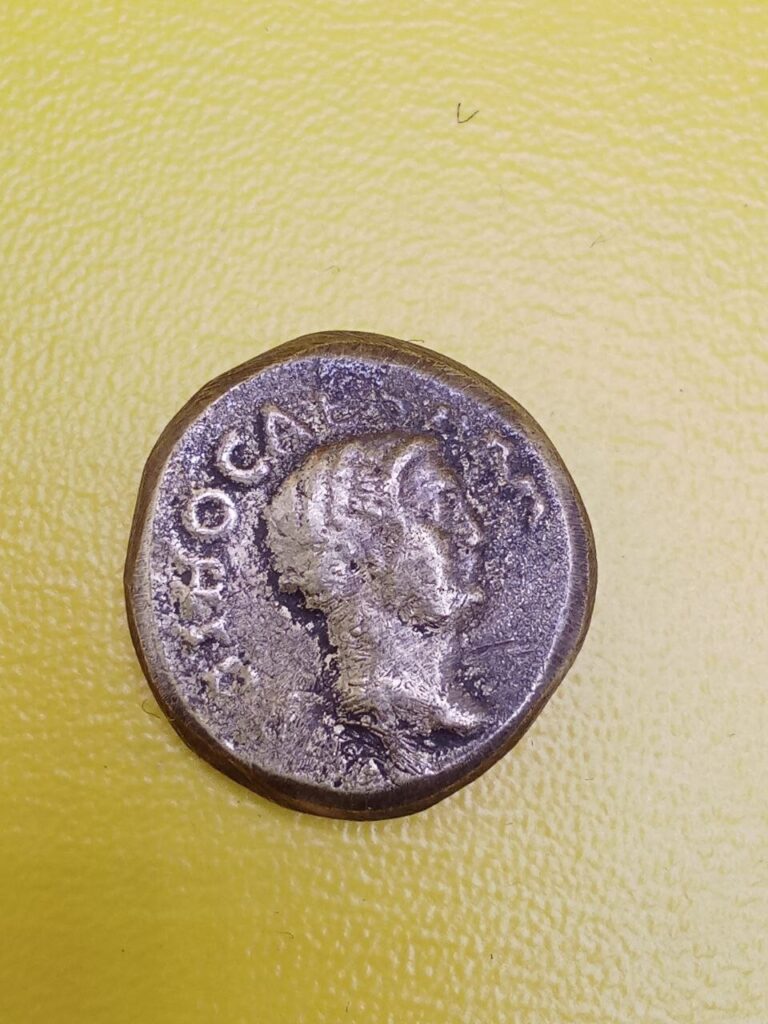 Read more about the article WONDERFUL ANCIENT GREEK MACEDONIA TETRADRACHM BRONZE COIN