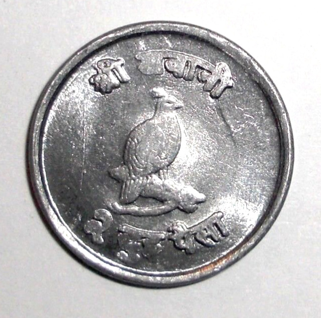 Read more about the article Nepal 2 paisa Coin Himalayan Mountains Monal Bird Wildlife Asia