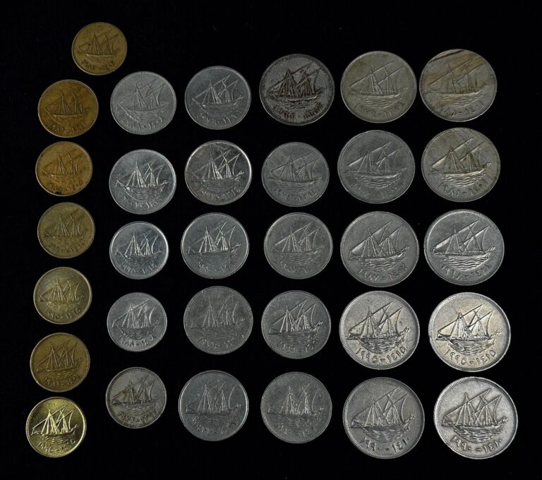 Read more about the article OLD Kuwait Coin LOT * 1962-2001 ** Kuwaiti 5 10 20 50 and 100 FILS Coins MIXED LOT