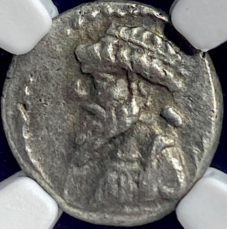Read more about the article NGC Kingdom Of Elymais Silver Hemidrachm 54BC-32BC Genuine Certified Kamnaskires