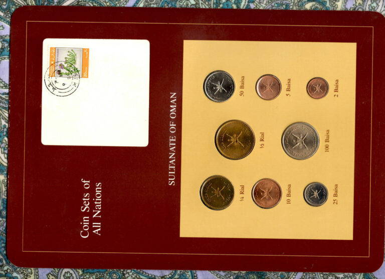 Read more about the article Coin Sets of All Nations Oman 1970 and 1980 UNC *RARE SET* 100 Baisa 1970 (1390)