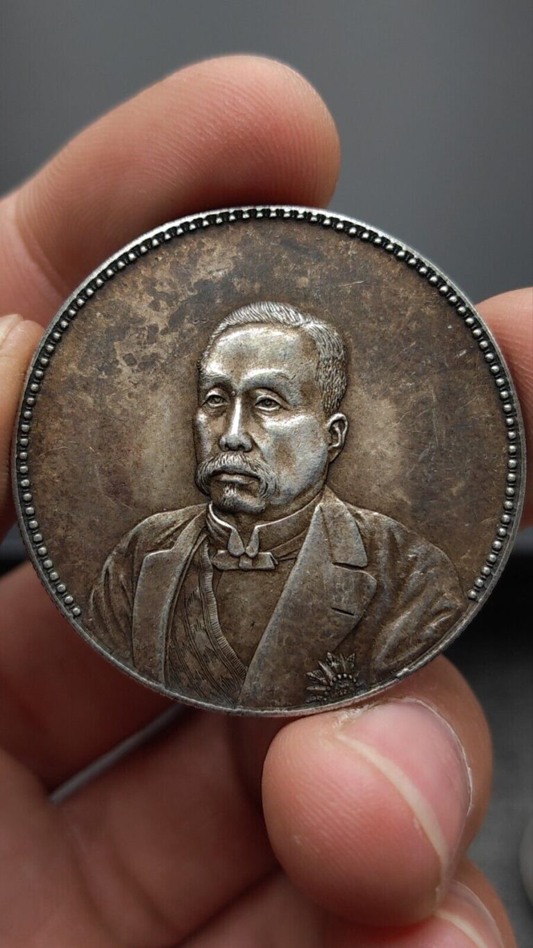 Read more about the article 1921 Republic China Xu Shichang (徐世昌) Portrait Commemorative Silver Coin