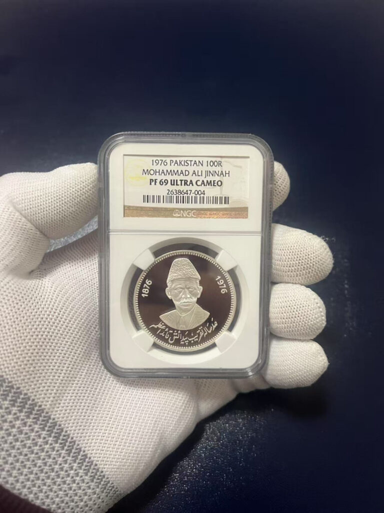 Read more about the article 1976 Pakistan 100 Rupees Silver NGC PF69UC Mohammed Ali Jinnah  Rare in 69 grade