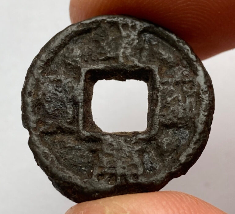 Read more about the article China: N SONG: Jing Kang TB iron cash coin  1126-27  H#16.513 – Seal script
