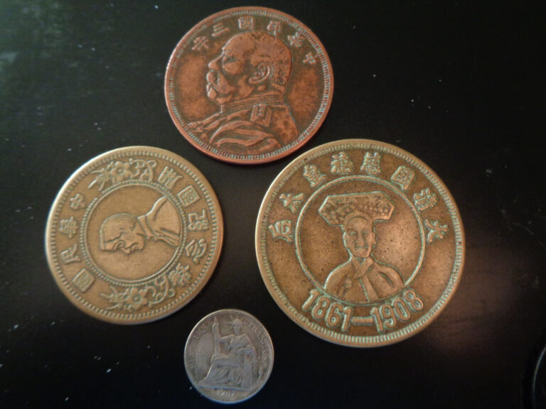 Read more about the article CHINESE 4 COINS  COIN –  EMPERIOR/PROVINCIAL/REPUBLIC. ONLY US BUYERS