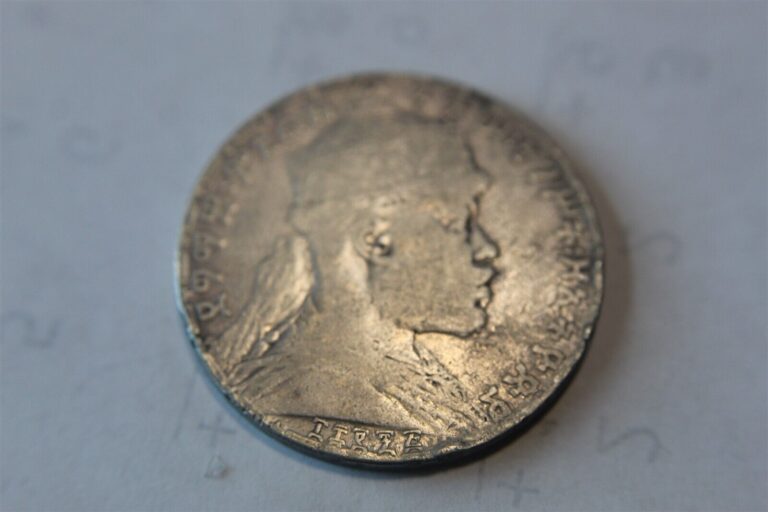 Read more about the article ETHIOPIA 1 BIRR 1895 (1903) SILVER