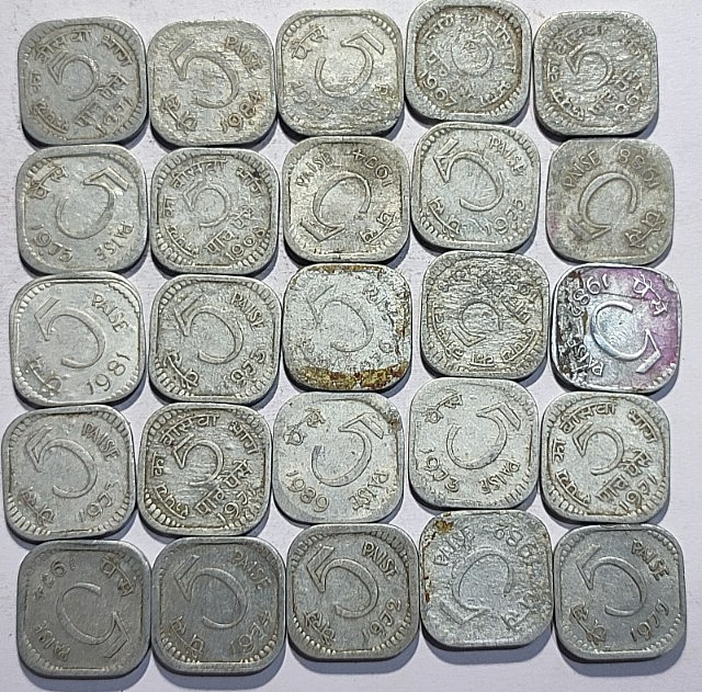 Read more about the article REPUBLIC INDIA – 5 PAISE DIFFERENT TYPES and YEARS ALUMINUM OLD COINS . 25 Pcs