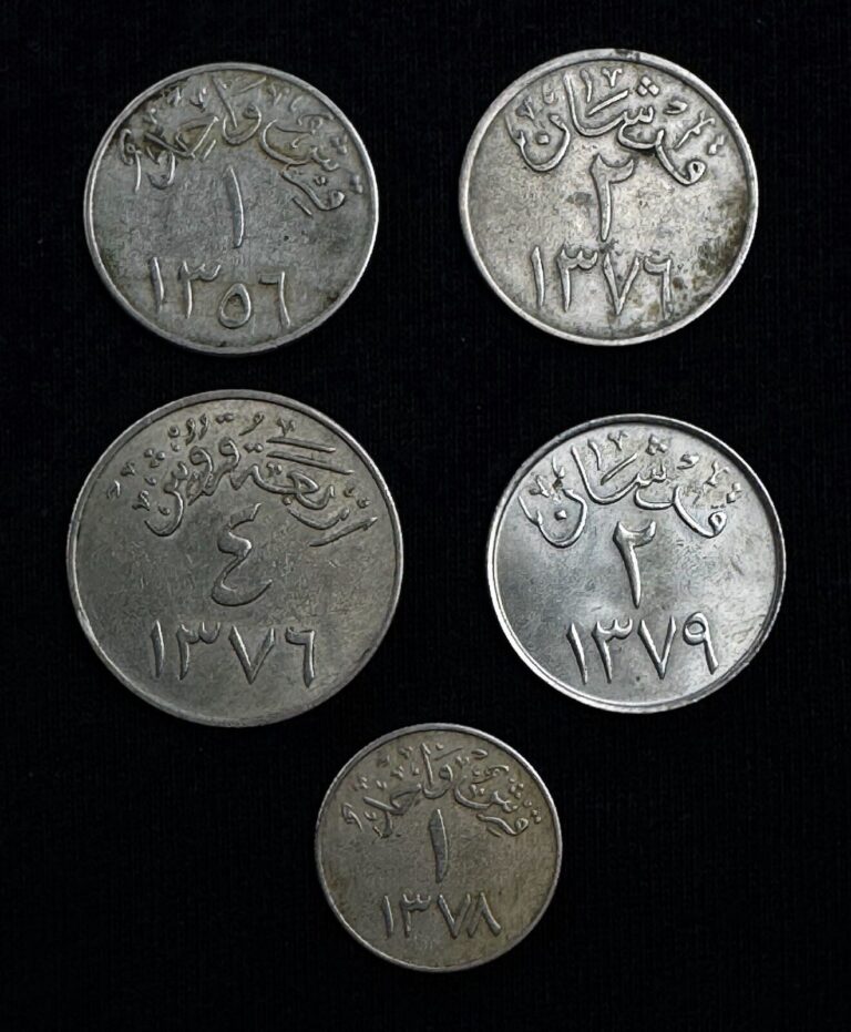 Read more about the article OLD Saudi Arabia Coin LOT * 1937-1960 Saudi 1 2 4 QIRSH Coins MIXED LOT