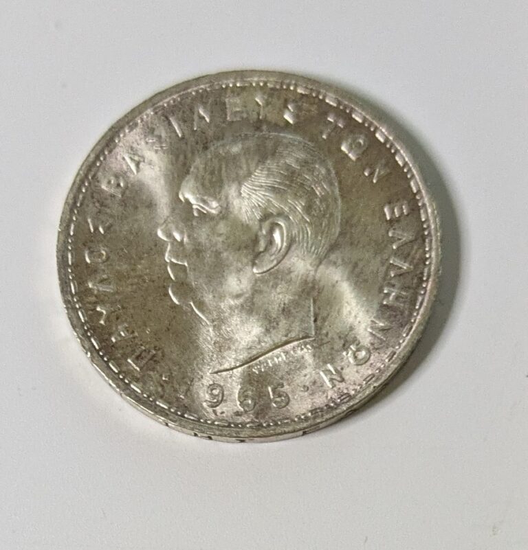 Read more about the article GREECE 1965 Twenty 20 Drachmas – Paul I Silver Coin