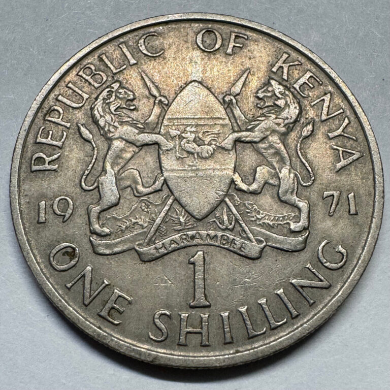 Read more about the article 1971 Kenya 1 Schilling – Beautiful Coin – #A-068