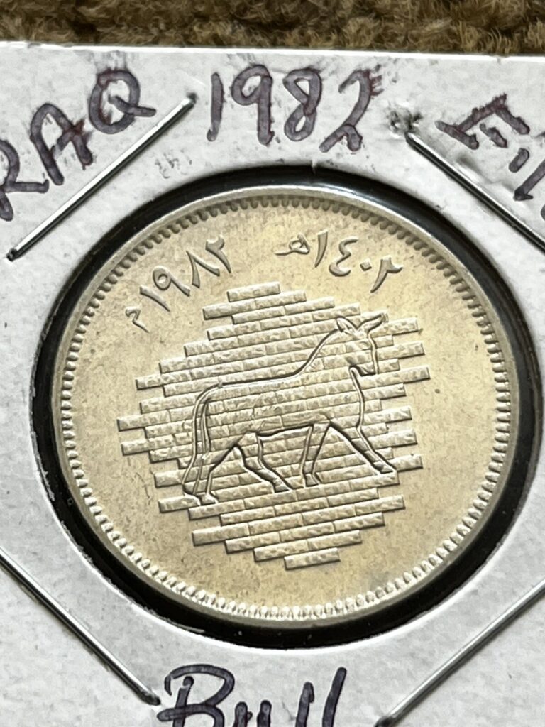 Read more about the article AH1402 1982 IRAQ 50 FILS Coin – BULL – UNC
