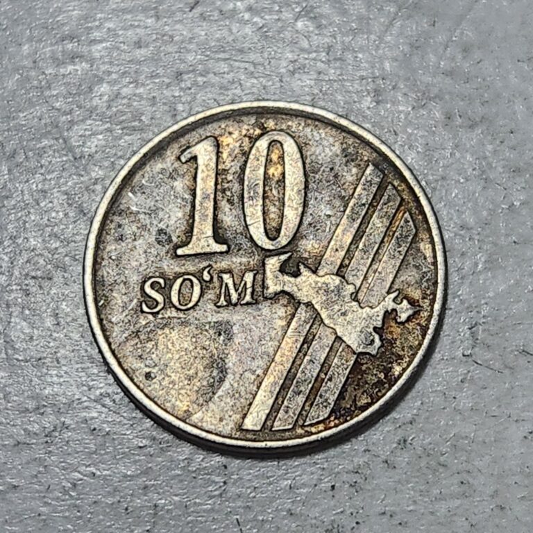 Read more about the article UZBEKISTAN 🇺🇿 TEN (10) SO’M COIN 2001