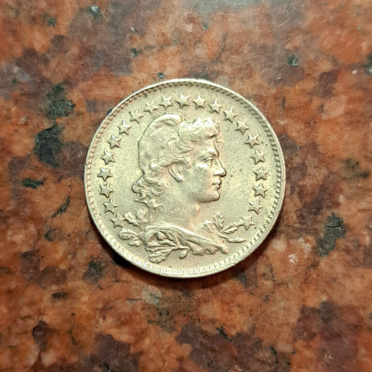 Read more about the article 1935 BRAZIL 100 REIS COIN – HIGH GRADE – #B6205