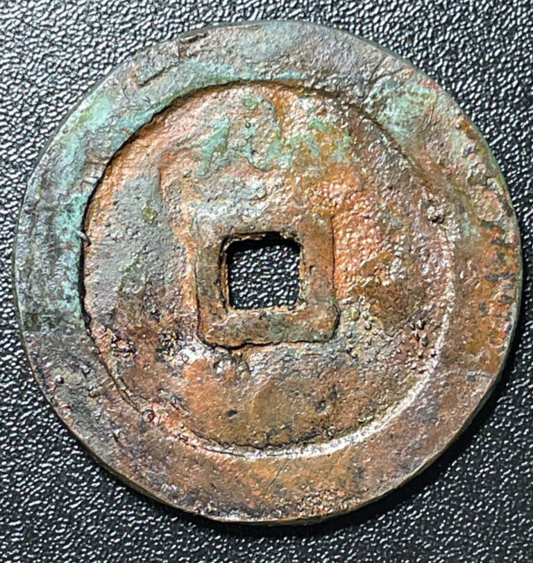 Read more about the article Vietnam Annam Quang Trung Thong Bao 1786-91 Cash