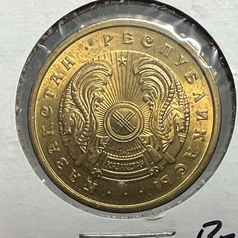 Read more about the article 1993 KAZAKHSTAN 50 TYIN BRILLIANT UNCIRCULATED COIN