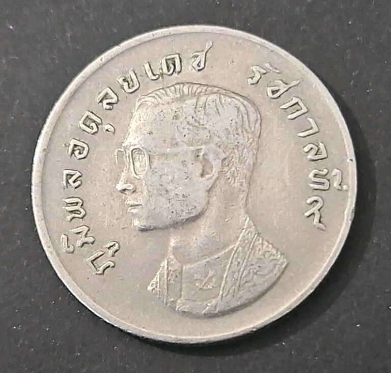 Read more about the article BE2517 / 1974 Thailand 1 Baht Coin  ( Y#100)
