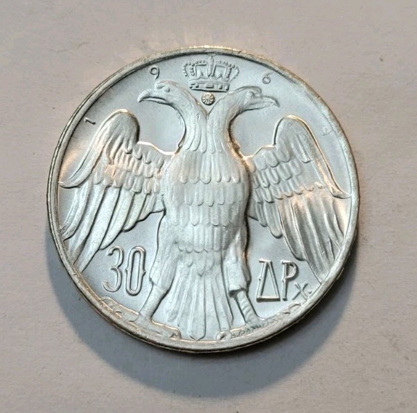 Read more about the article 1964 (BU) Greece 30 Drachmai Royal Marriage Commemorative  World Silver  Coin