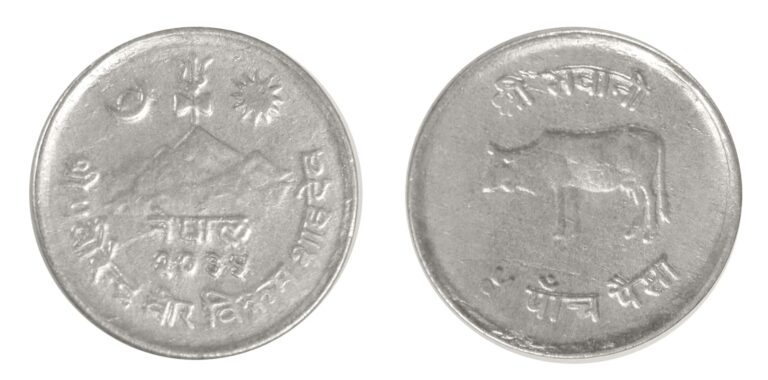 Read more about the article Nepal 5 Paisa  1971-1982  KM #802  Mint