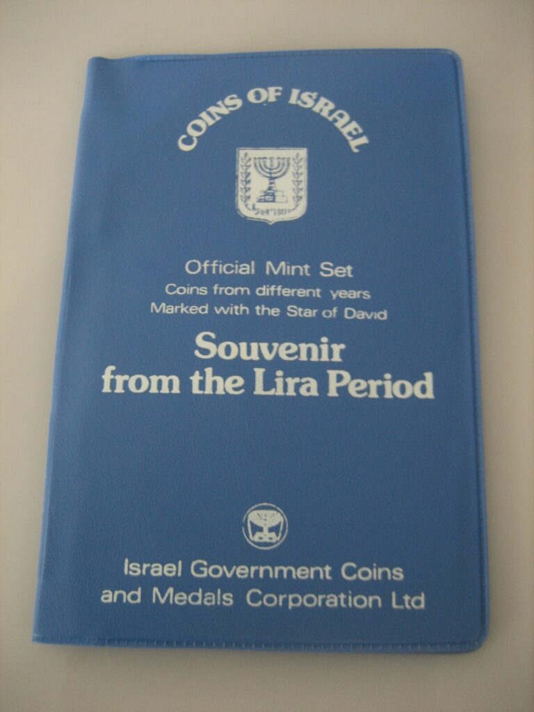 Read more about the article Coins of Israel Government 7 Piece Souvenir Official Mint Set Lira Period