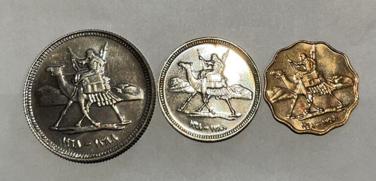 Read more about the article Sudan  3 Coins.    20 and 10 Ghirsh and 10 Millim    Camel and Rider.  see images