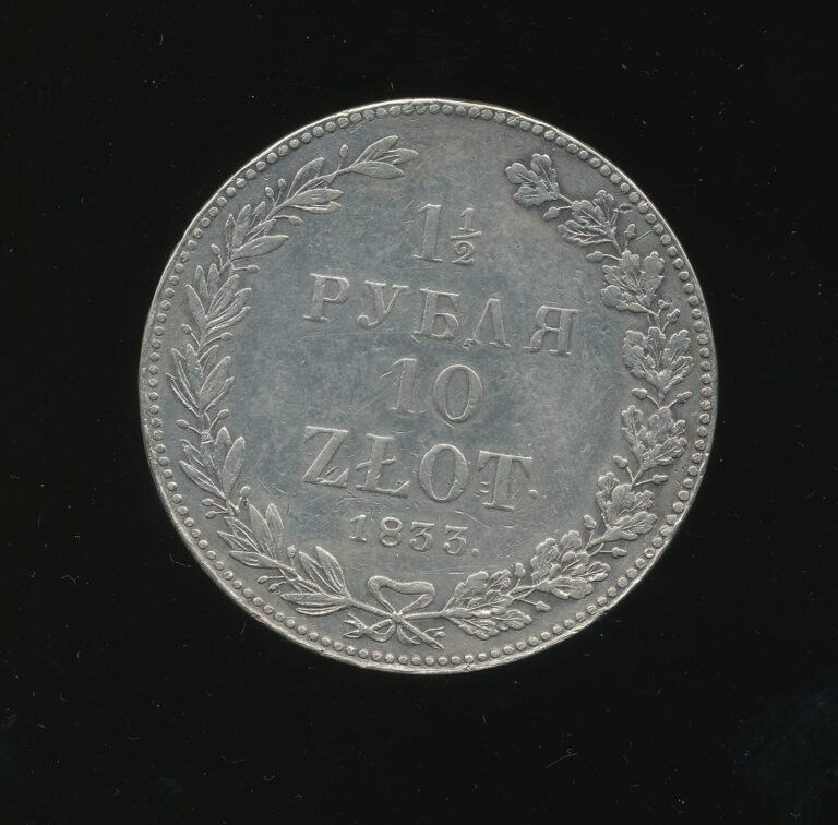 Read more about the article 1837 1 1/2 Roubles  10 Zlotych  Poland  Russian Nicholas I Silver Coin Hr.     z